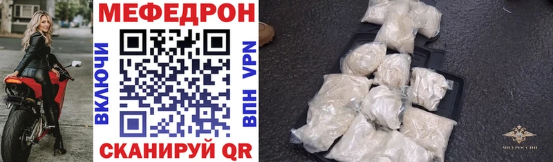 Где купить Холм blacksprut ТОР  АМФЕТАМИН  NBOMe  МАРИХУАНА  МЕФ  ГАШИШ  APVP 