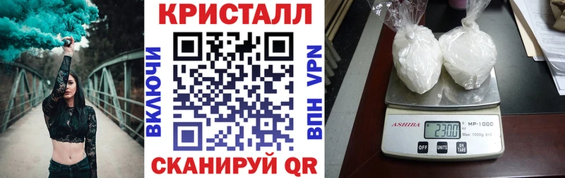 Amphetamine 98%  Холм 