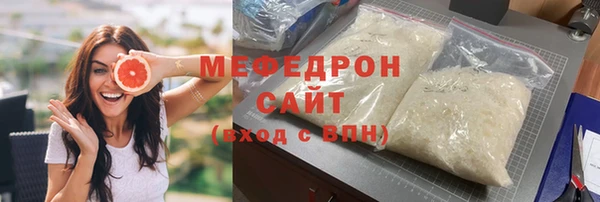 прущий лед Алексин