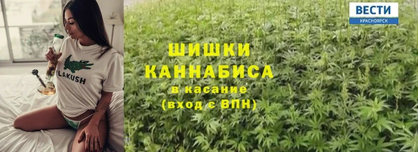 MDMA Premium VHQ Арсеньев
