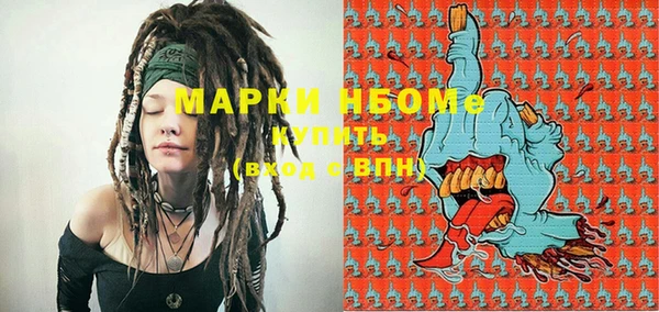 прущий лед Алексин