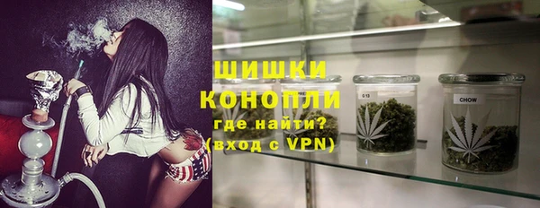 MDMA Приозерск