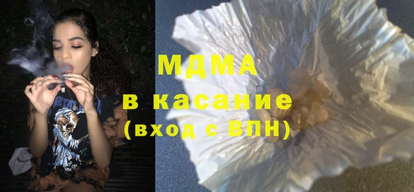 прущий лед Алексин