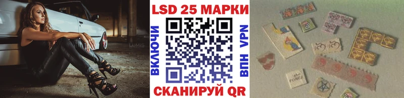 Наркотические марки 1,5мг  Холм 