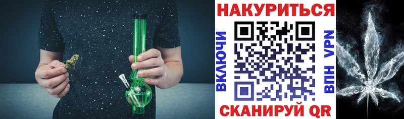 Каннабис OG Kush  Холм 